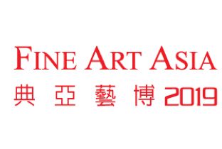Fine Art Asia 2019 