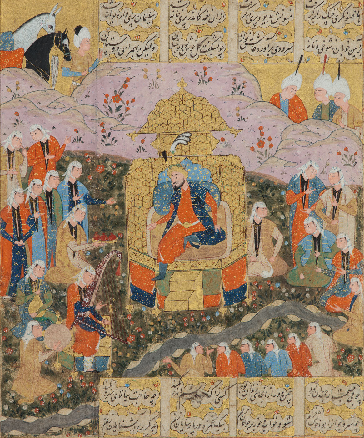 Iskandar Entertains Kanifu