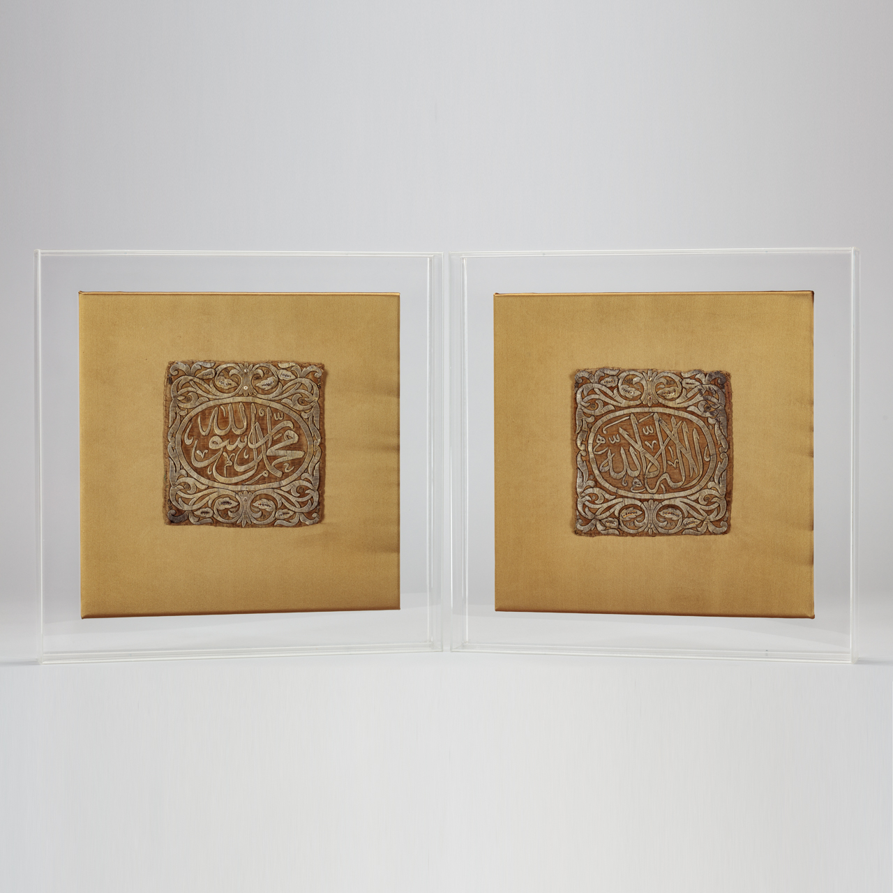Two Ottoman Textile Panels 