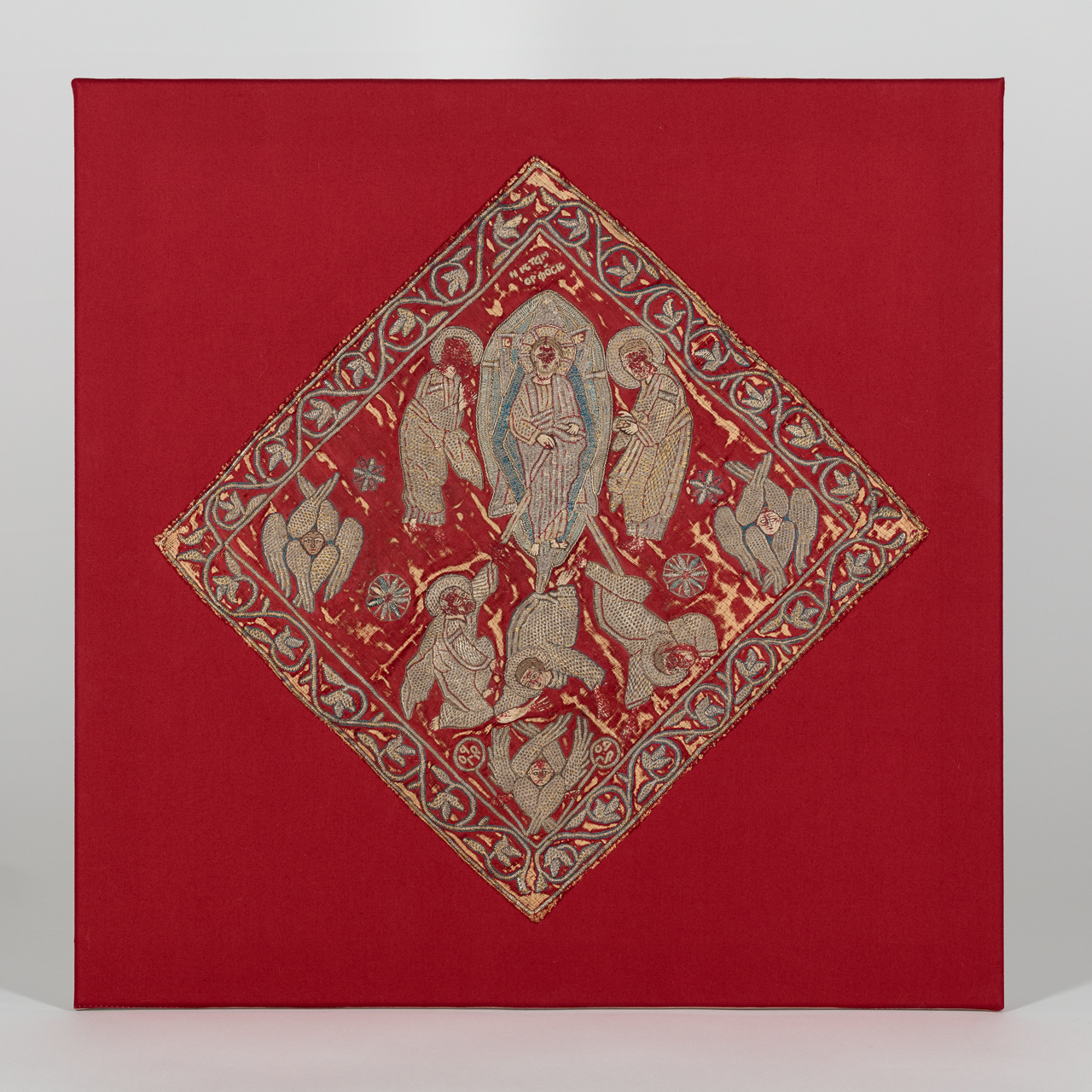 Ottoman Greek Church Epigonation