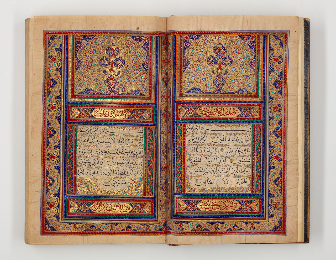 Illuminated Qajar Qur’an