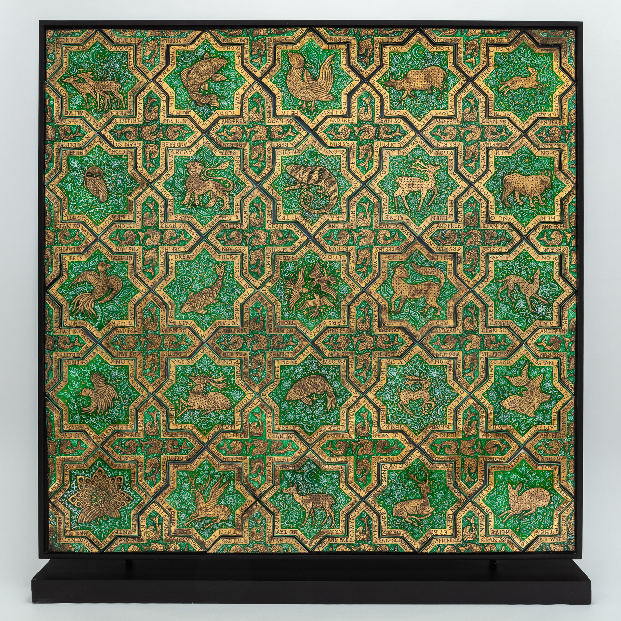 The Green Forest Panel