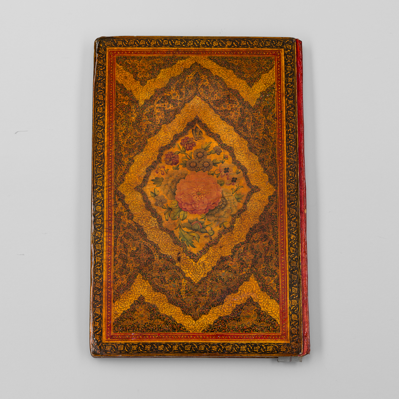 Unusual Ghubar Script Qajar Qur'ān