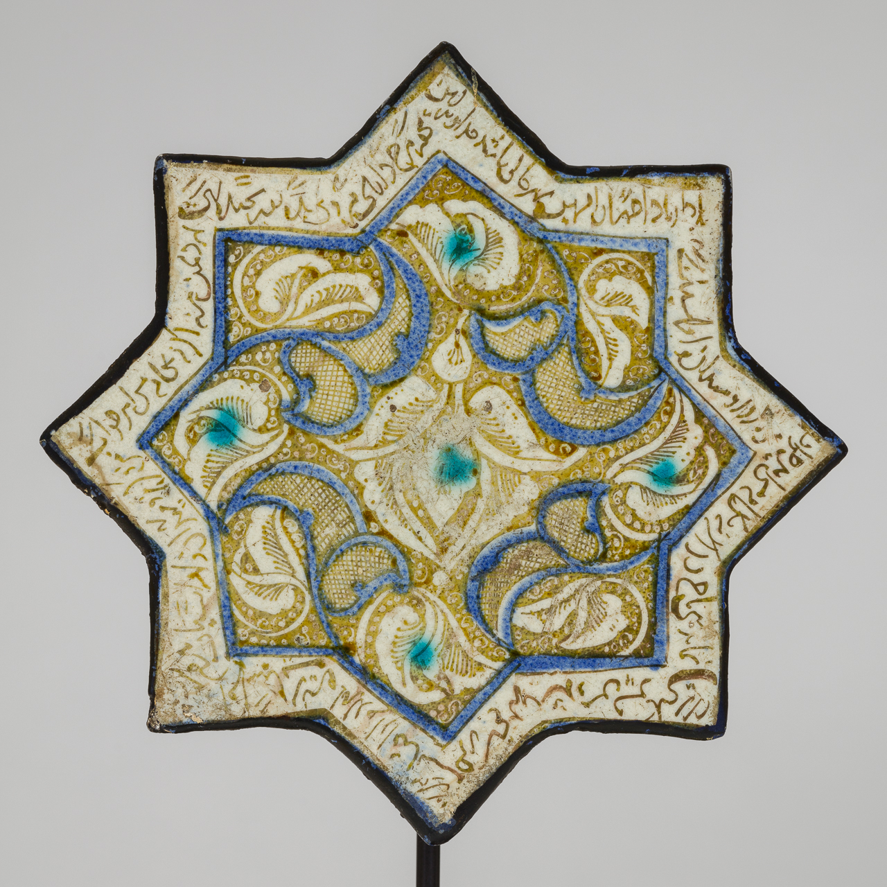 Medieval Persian Lustre Star Tile