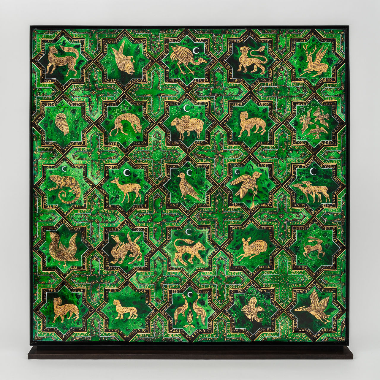 Emerald Forest Panel