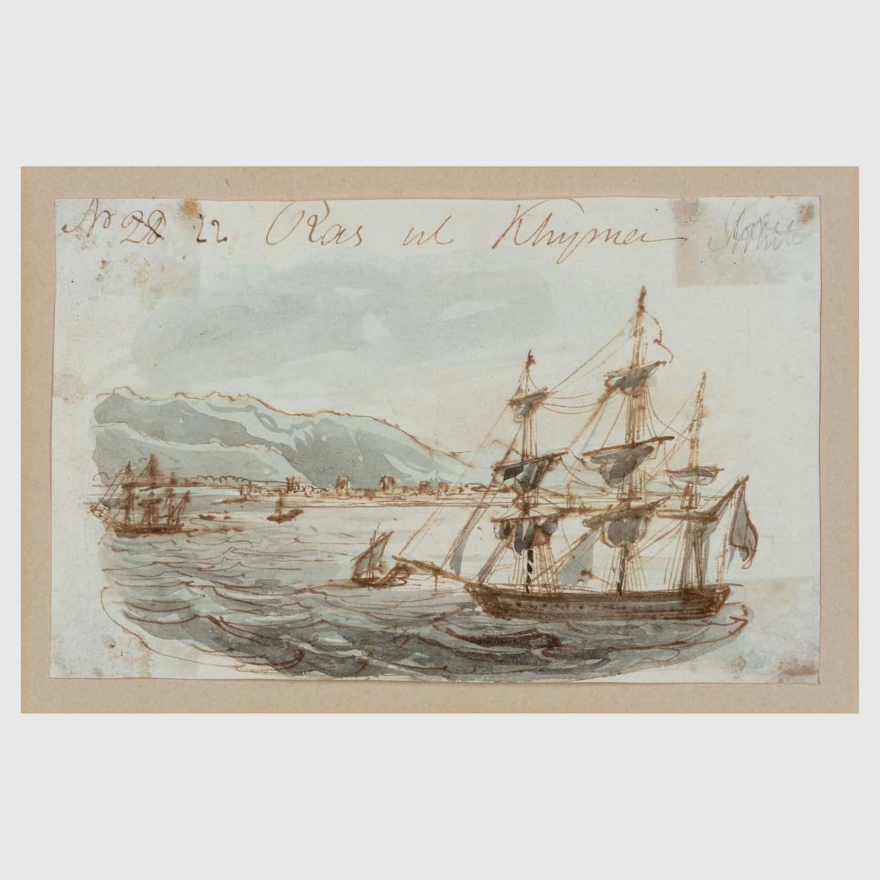 View of Ras al Khaimah