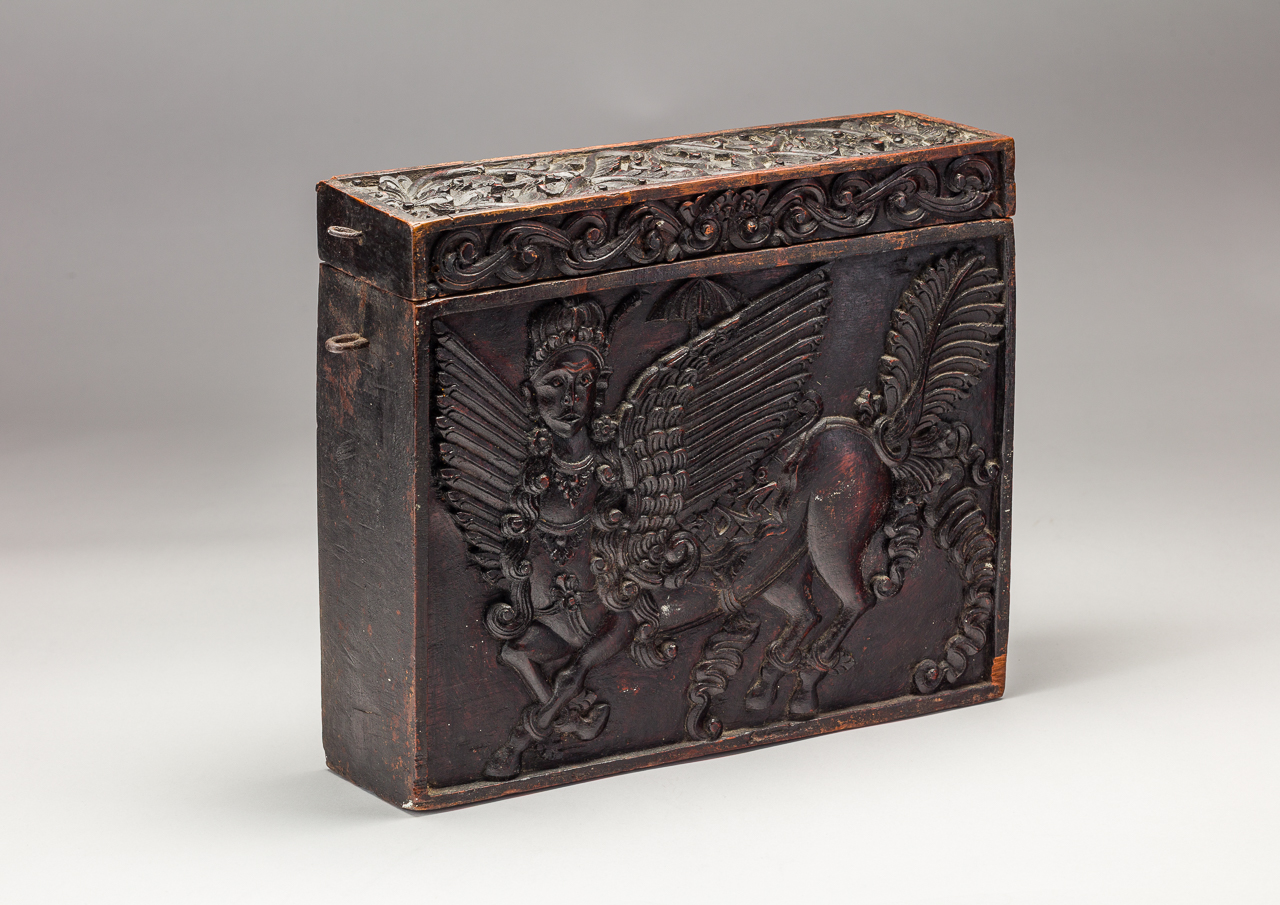 Carved Wooden Qur'an Box