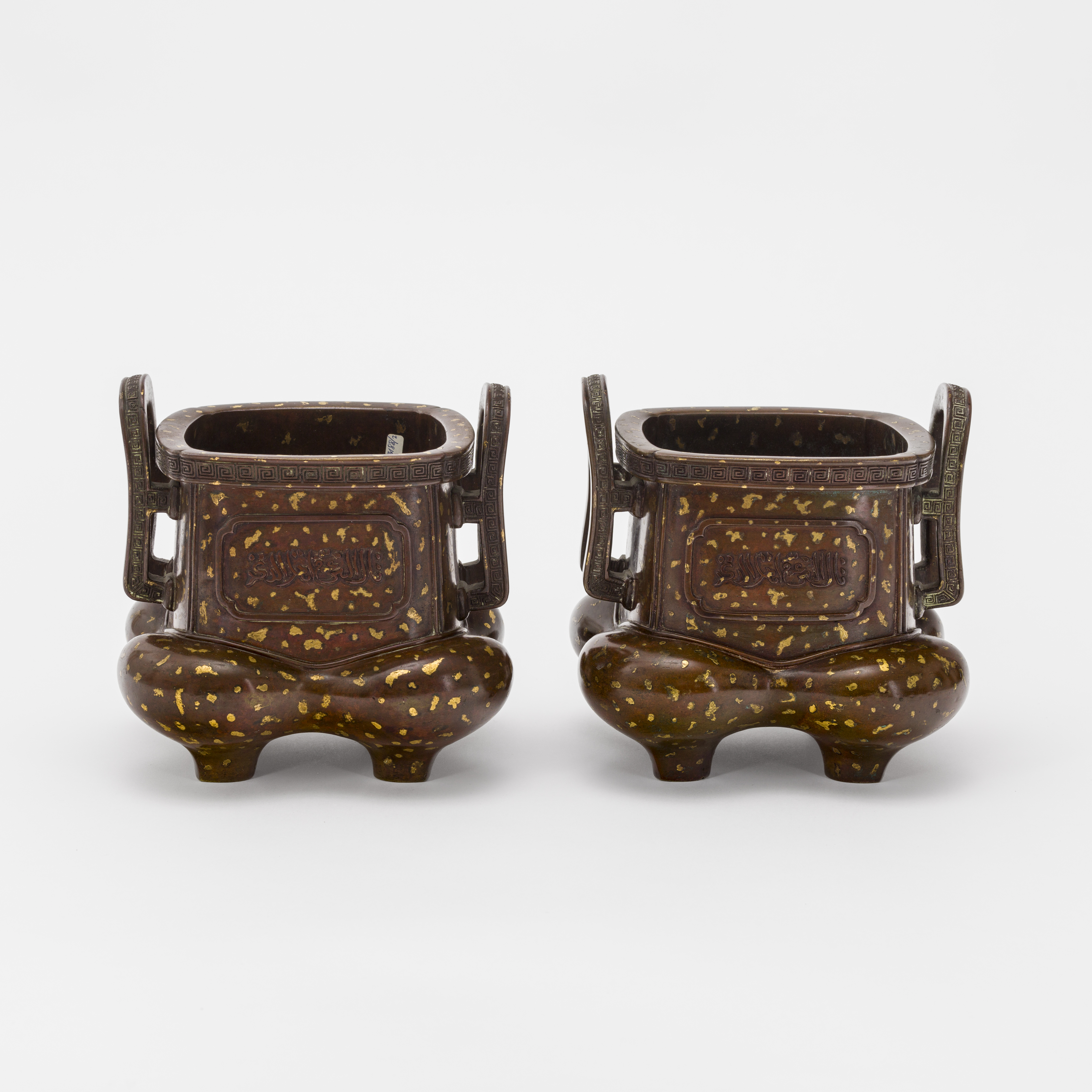 Pair of Gold-Splashed Incense Burners