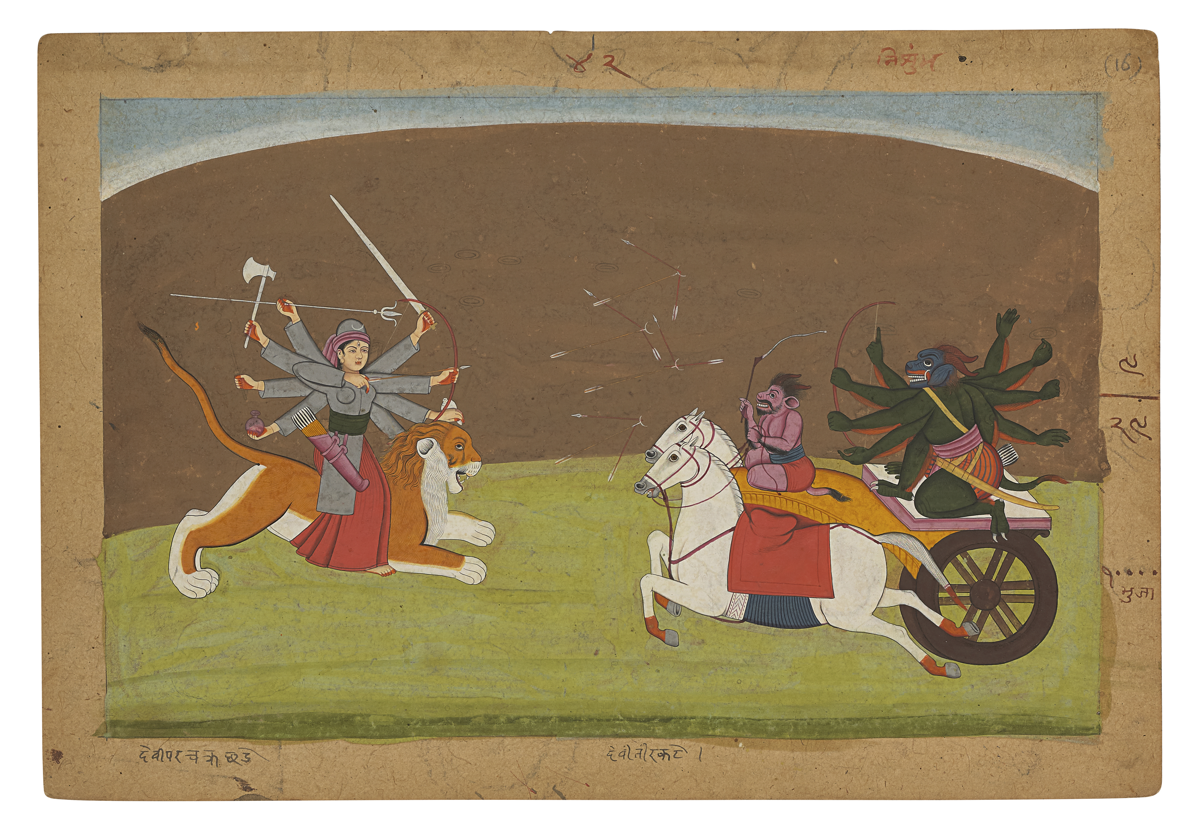 Ambika (Devi) fights Nishumbha